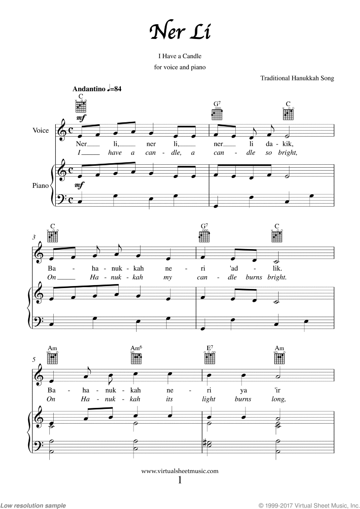 Ner Li (Hanukkah song)