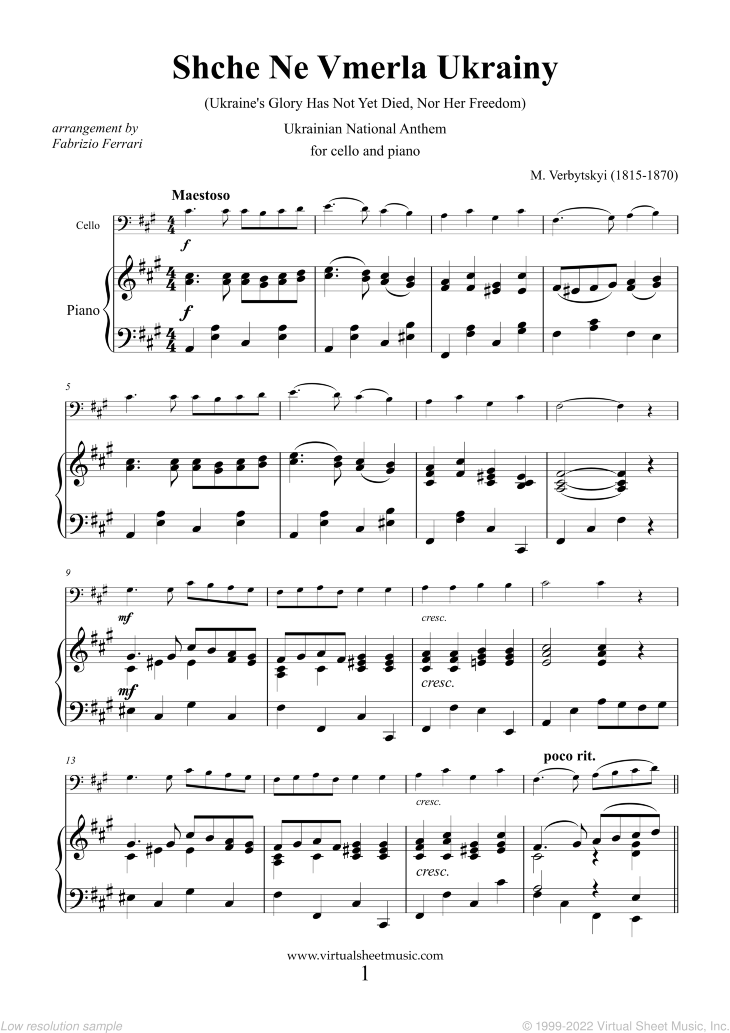Shche Ne Vmerla Ukrainy (Ukrainian National Anthem)