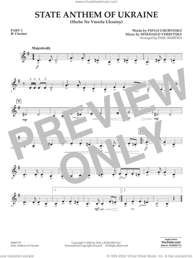 State Anthem of Ukraine (Shche Ne Vmerla Ukrainy) (arr. Murtha)