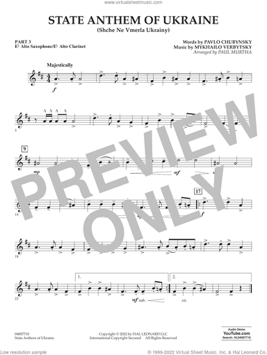 State Anthem of Ukraine (Shche Ne Vmerla Ukrainy) (arr. Murtha)