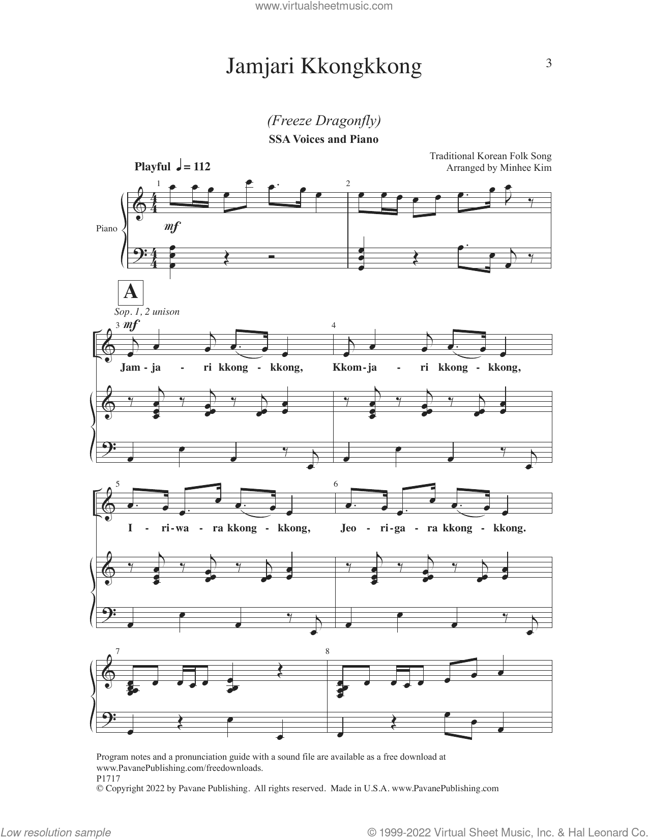 Jamjari Kkongkkong (Freeze Dragonfly) (arr. Minhee Kim)