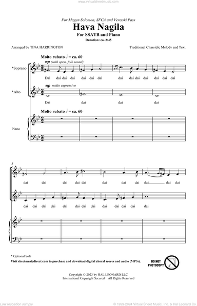 Hava Nagila