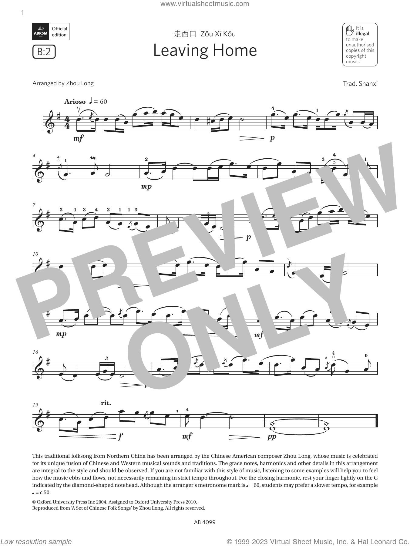 Leaving Home (Grade 5, B2, from the ABRSM Violin Syllabus from 2024)