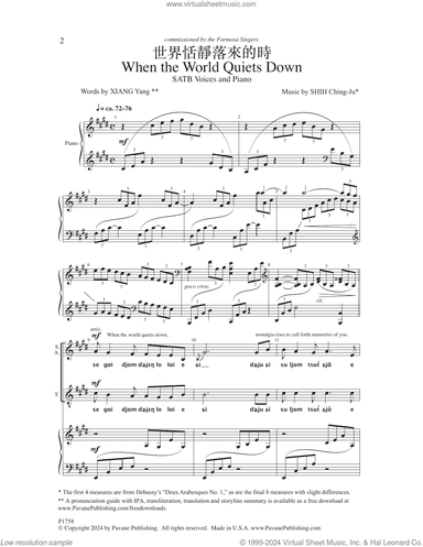When The World Quiets Down