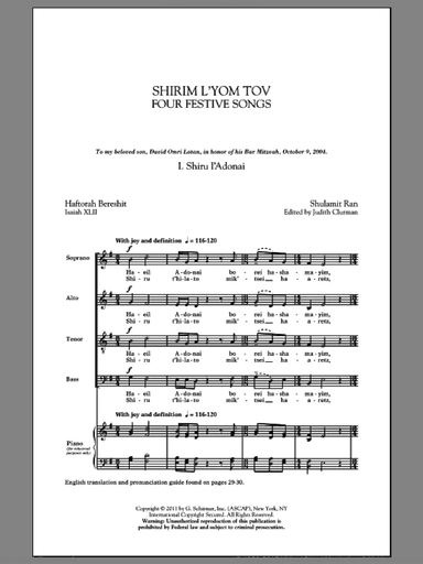 Shirim L'Yom Tov: Four Festive Songs