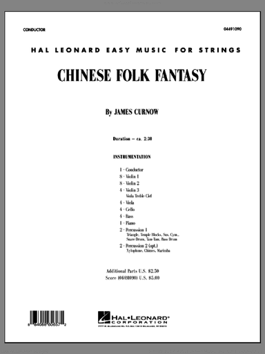 Chinese Folk Fantasy (COMPLETE)