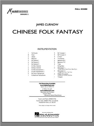 Chinese Folk Fantasy (COMPLETE)