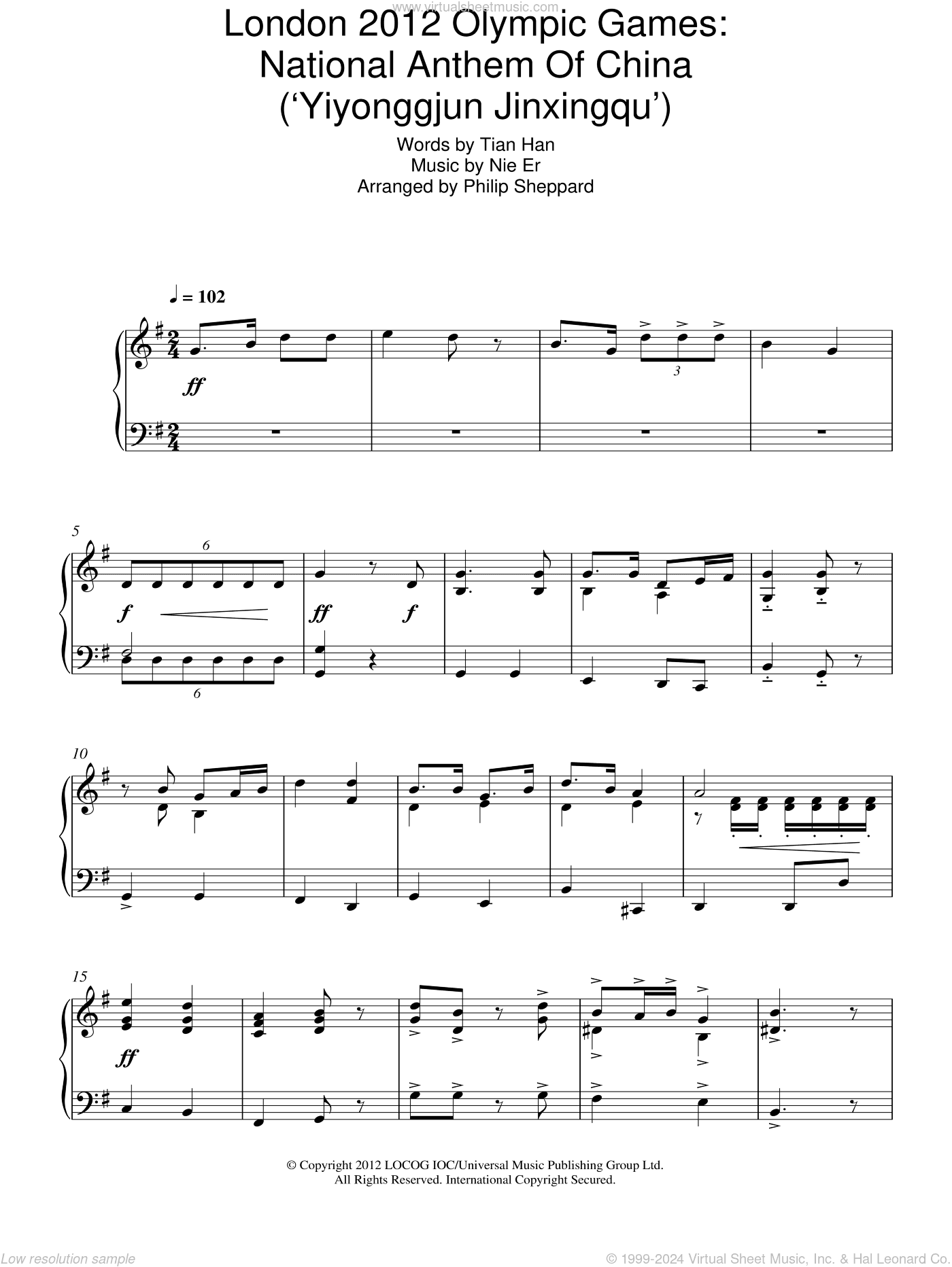 London 2012 Olympic Games: National Anthem Of China ('Yiyonggjun Jinxingqu')