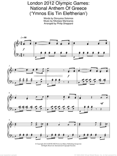 London 2012 Olympic Games: National Anthem Of Greece ('Ymnos Eis Tin Eleftherian')