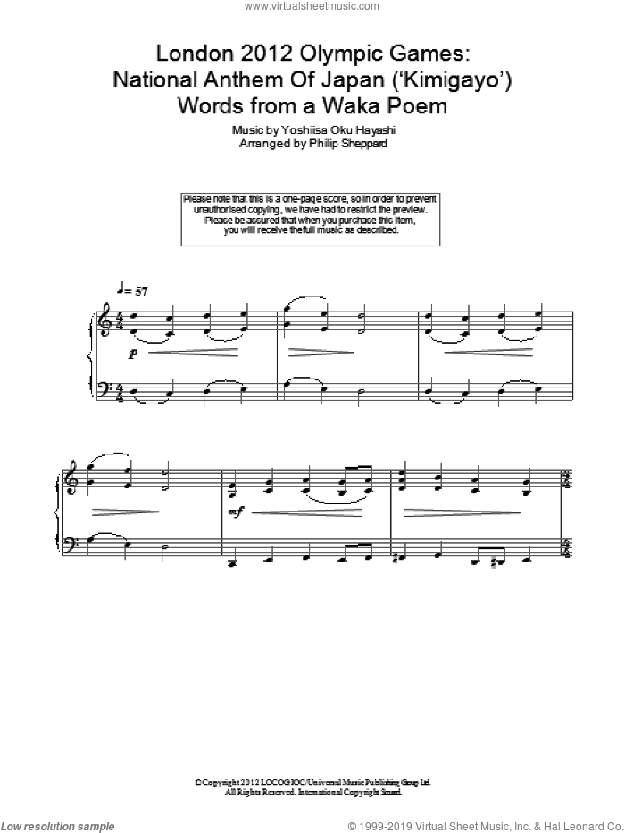 London 2012 Olympic Games: National Anthem Of Japan ('Kimigayo')