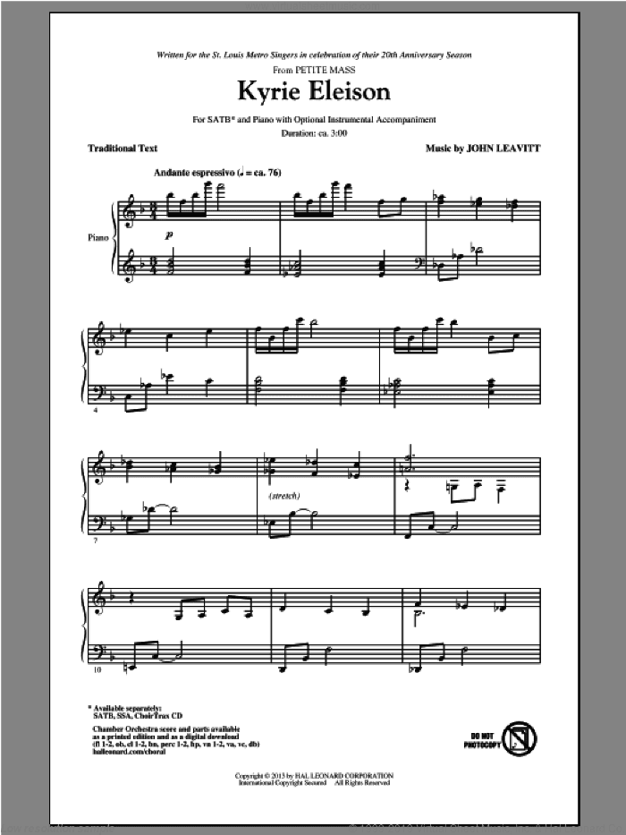 Kyrie Eleison (from Petite Mass)