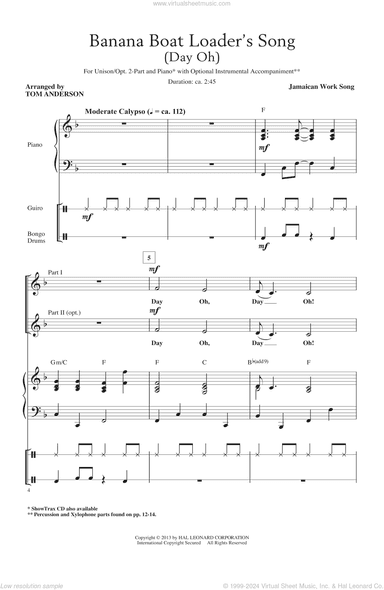 The Banana Boat Song