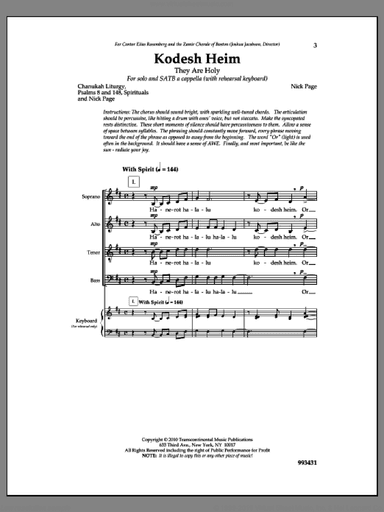 Kodesh Heim