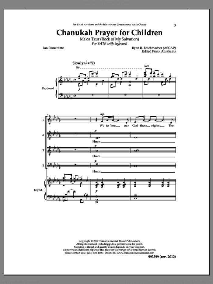Chanukah Prayer for Children: Maoz Tzur (Rock of Ages)
