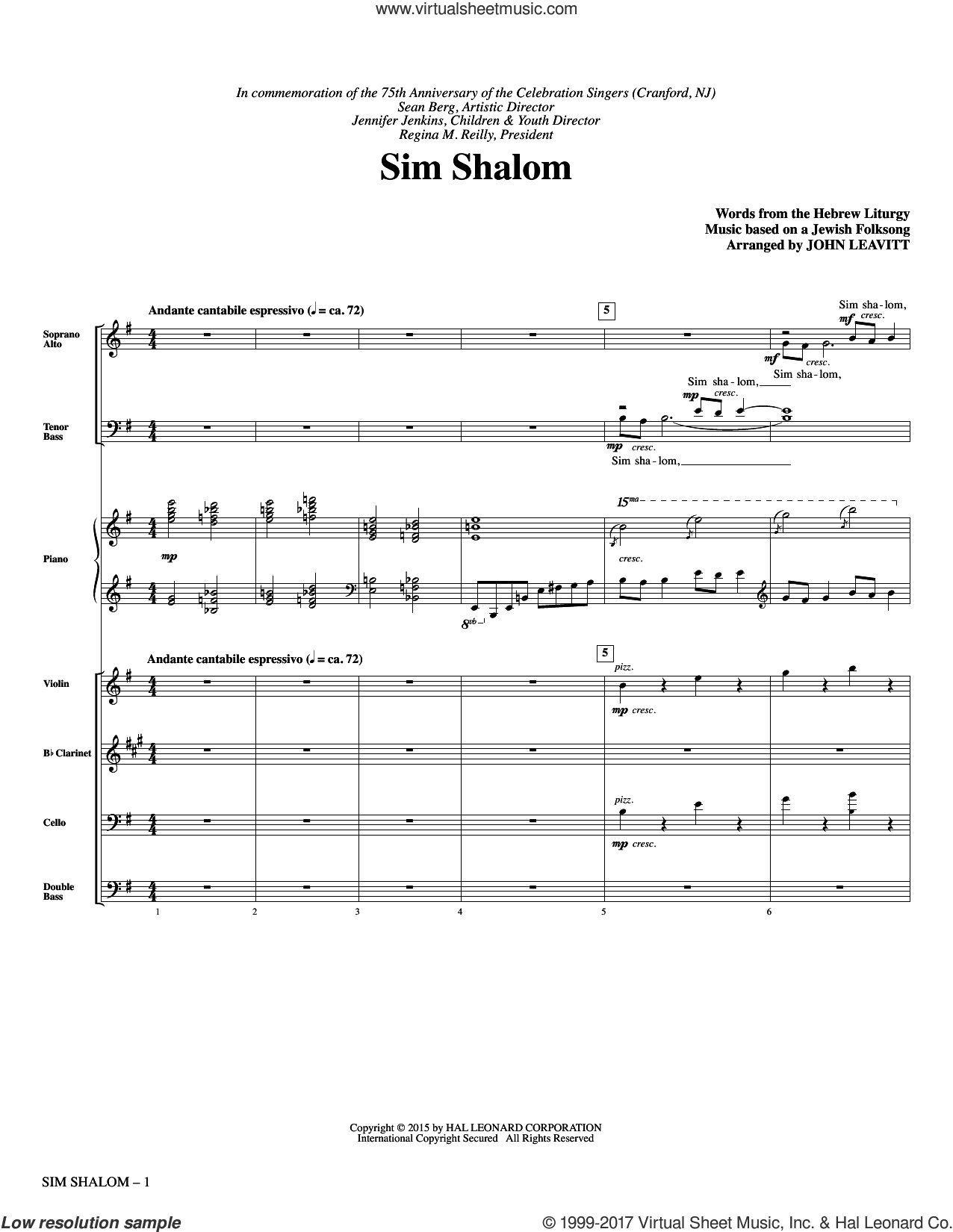 Sim Shalom (COMPLETE)
