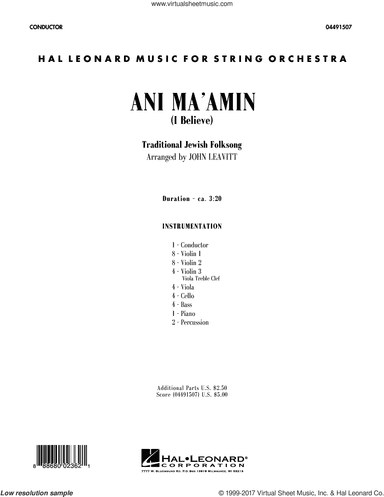 Ani Ma'amin (COMPLETE)