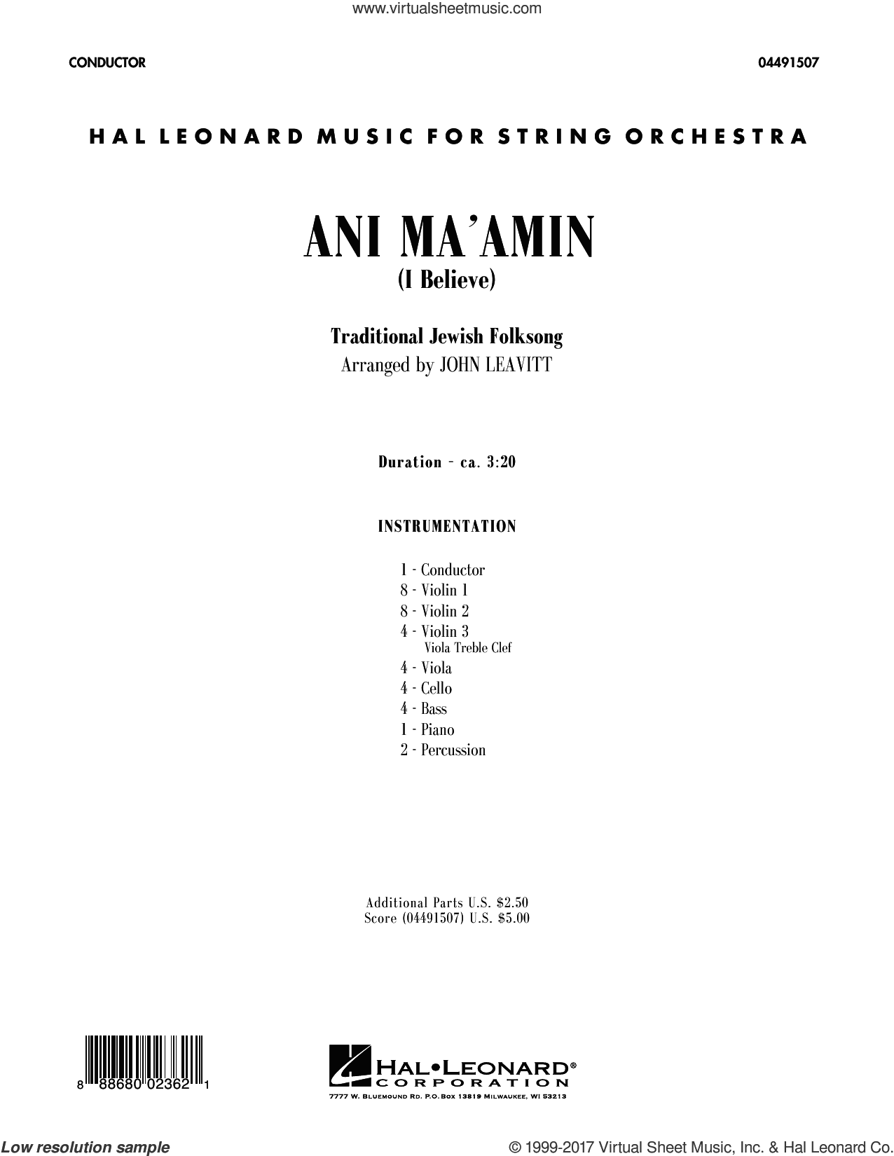 Ani Ma'amin (COMPLETE)