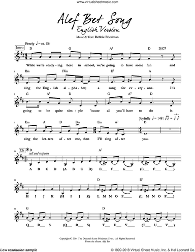 Alef Bet Song (English Version)