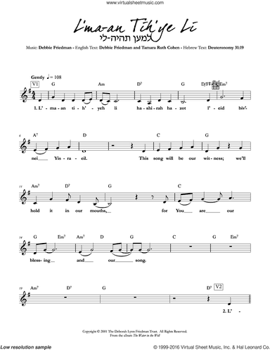 L'ma-an Tih'ye Li