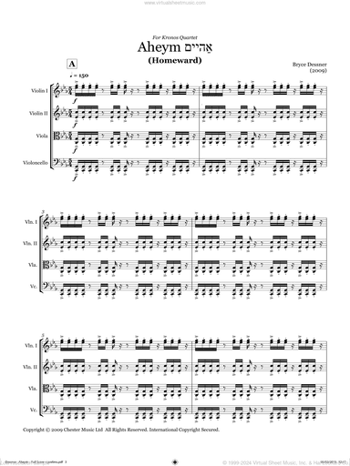 Aheym (String quartet score and parts)