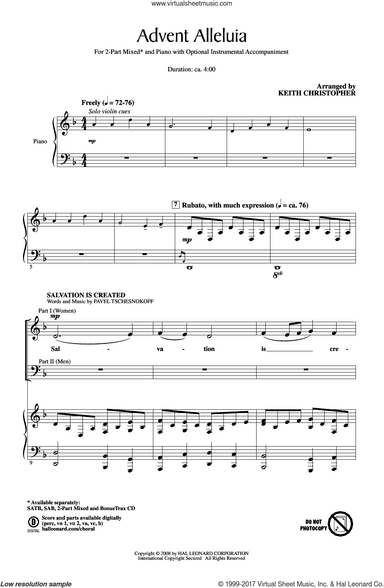 Advent Alleluia