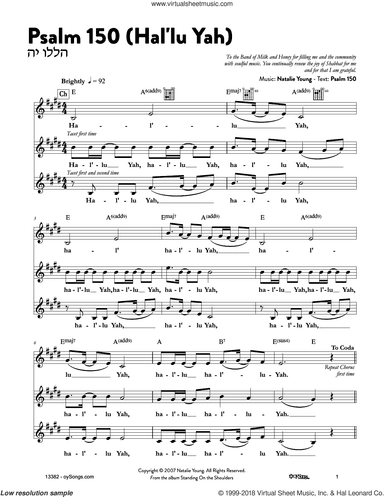 Psalm 150 - Hal'luyah