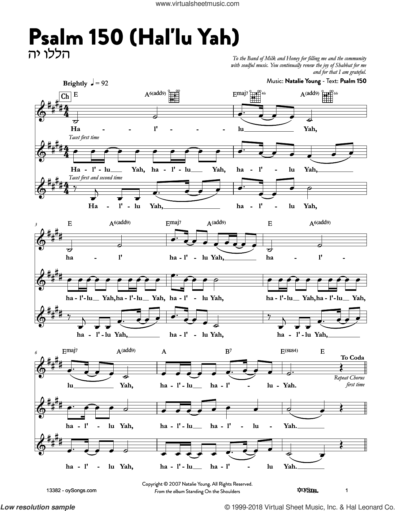 Psalm 150 - Hal'luyah