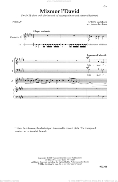 Mizmor L'David (Psalm 29)