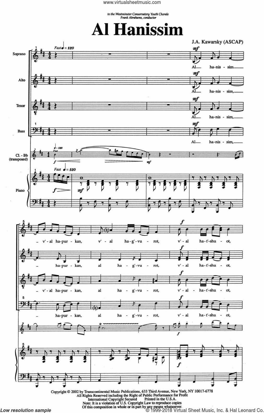 Al Hanissim (Chanukah Song)