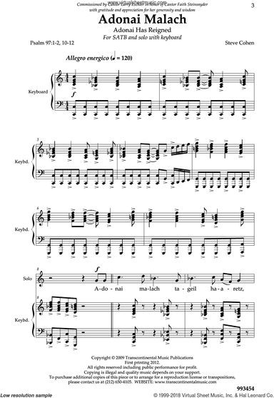 Adonai Malach Satb, Solo, Keyboard Sacred Chroal