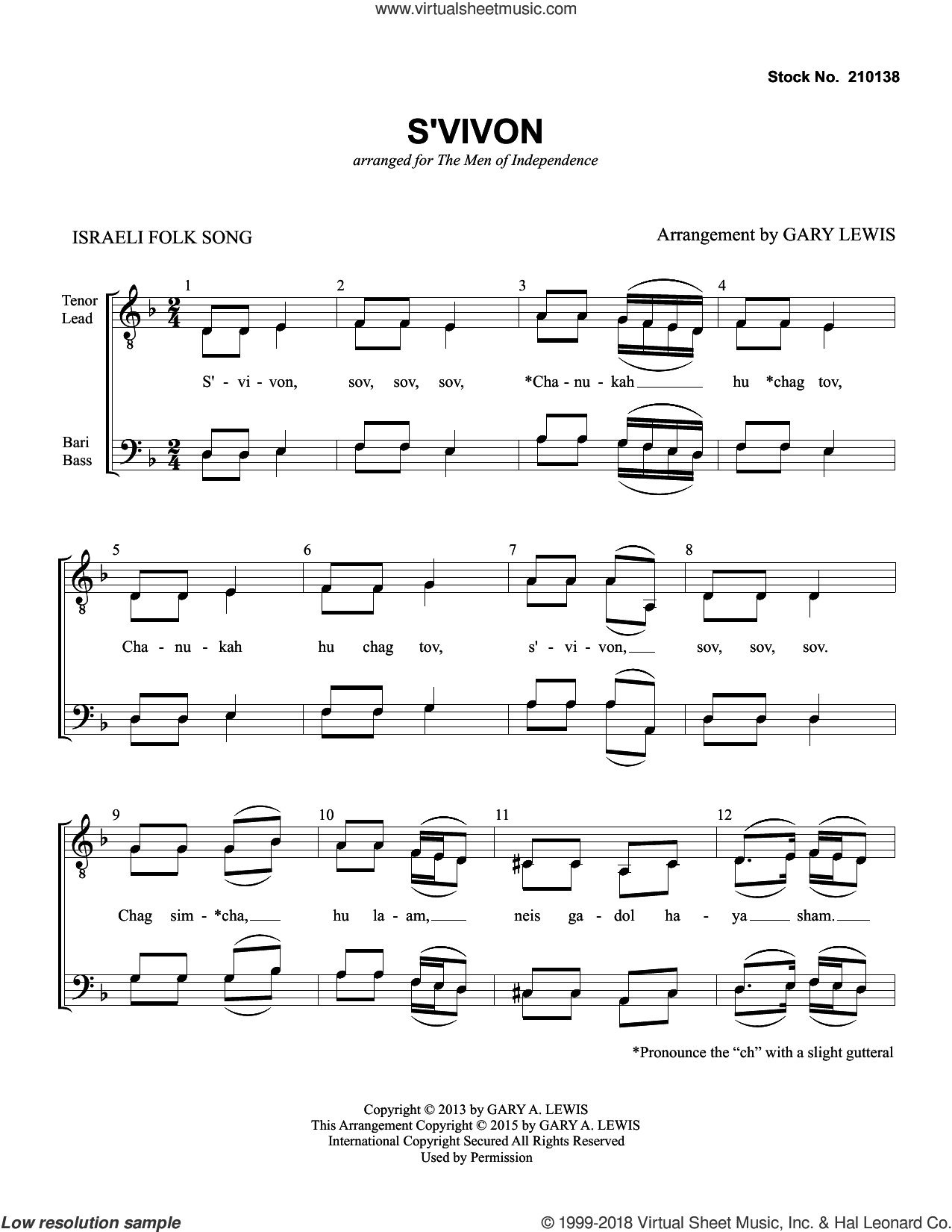 S'Vivon (arr. Gary Lewis)