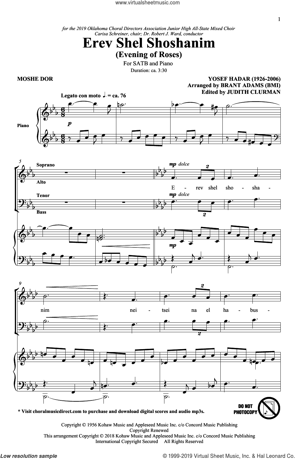 Erev Shel Shoshanim (arr. Brant Adams)