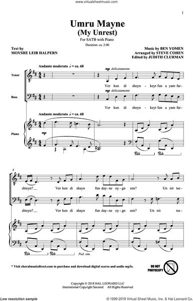 Umru Mayne (My Unrest) (arr. Steve Cohen)