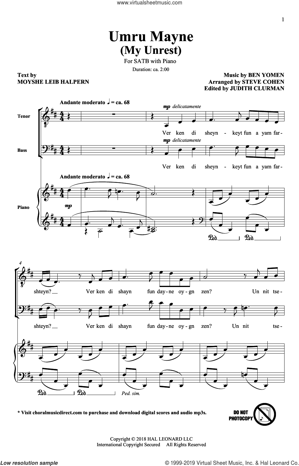 Umru Mayne (My Unrest) (arr. Steve Cohen)
