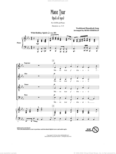 Maoz Tsur (Rock of Ages) (arr. Ross Fishman)