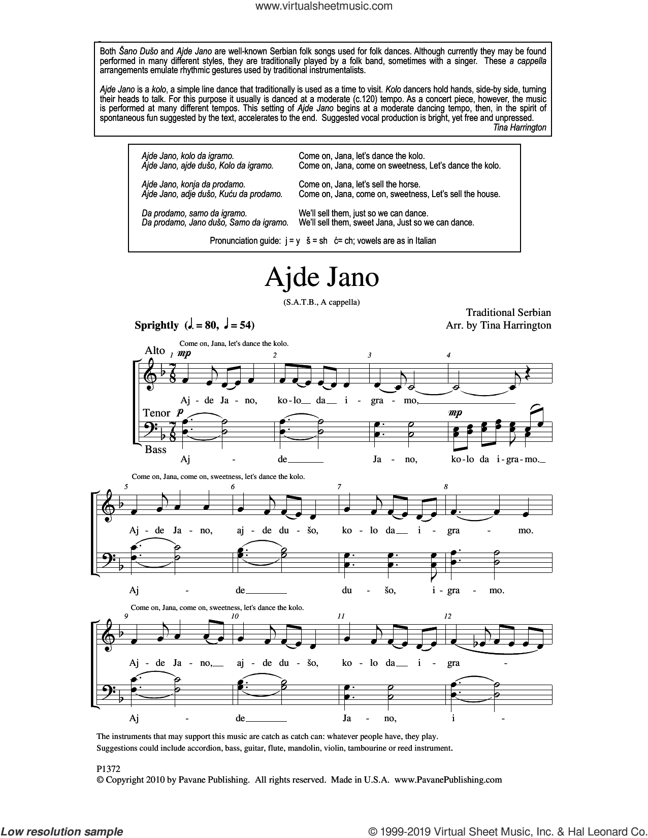 Ajde Jano