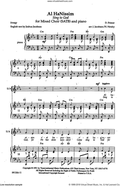 Al HaNissim (Sing to God) (arr. Joshua R. Jacobson and Hankus Netsky)