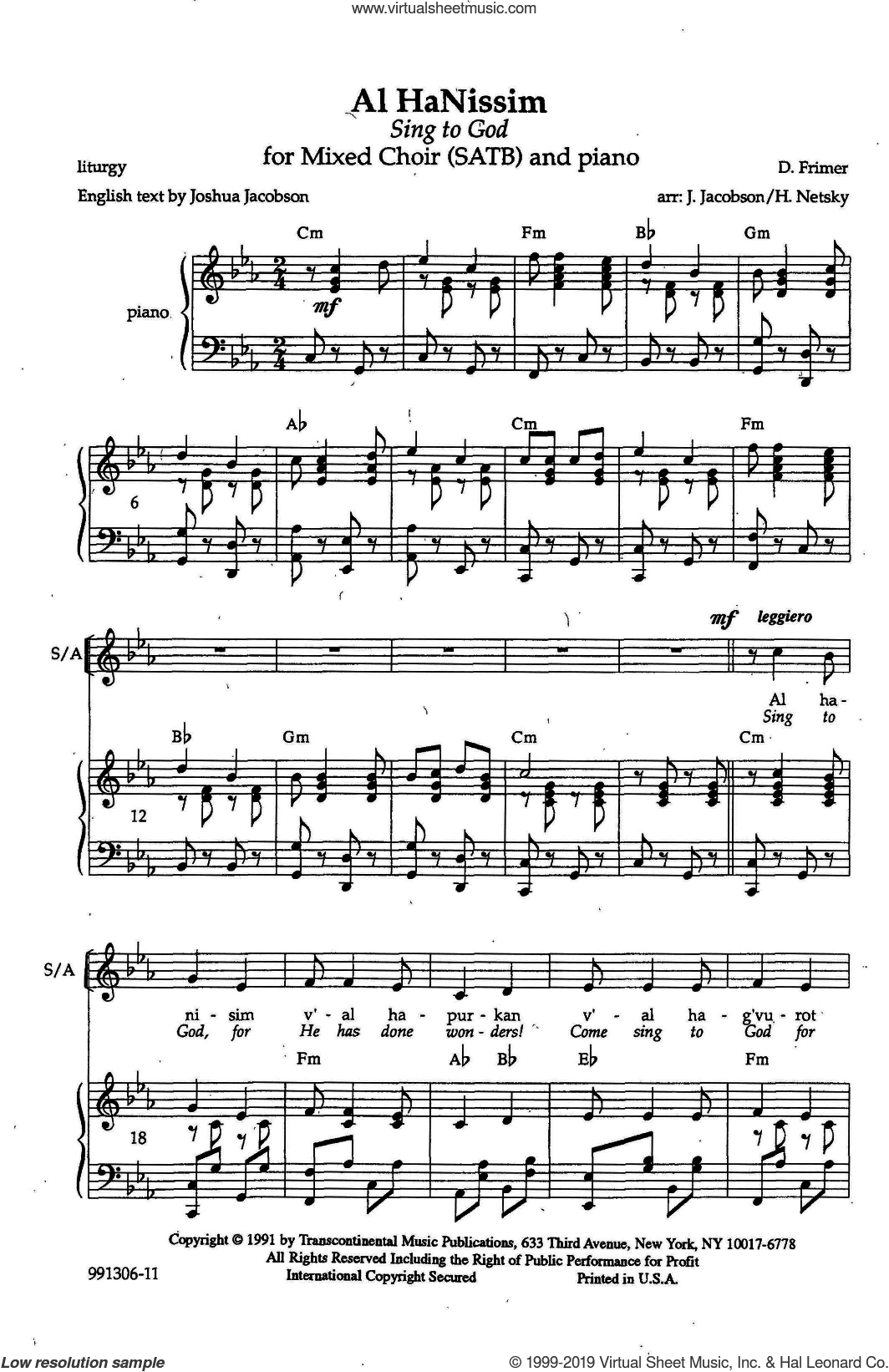Al HaNissim (Sing to God) (arr. Joshua R. Jacobson and Hankus Netsky)