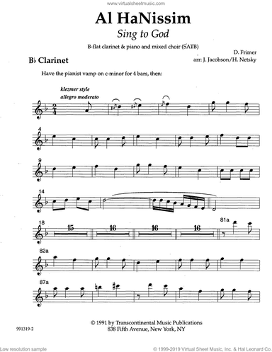 Al HaNissim (Sing to God) (arr. Joshua R. Jacobson and Hankus Netsky)