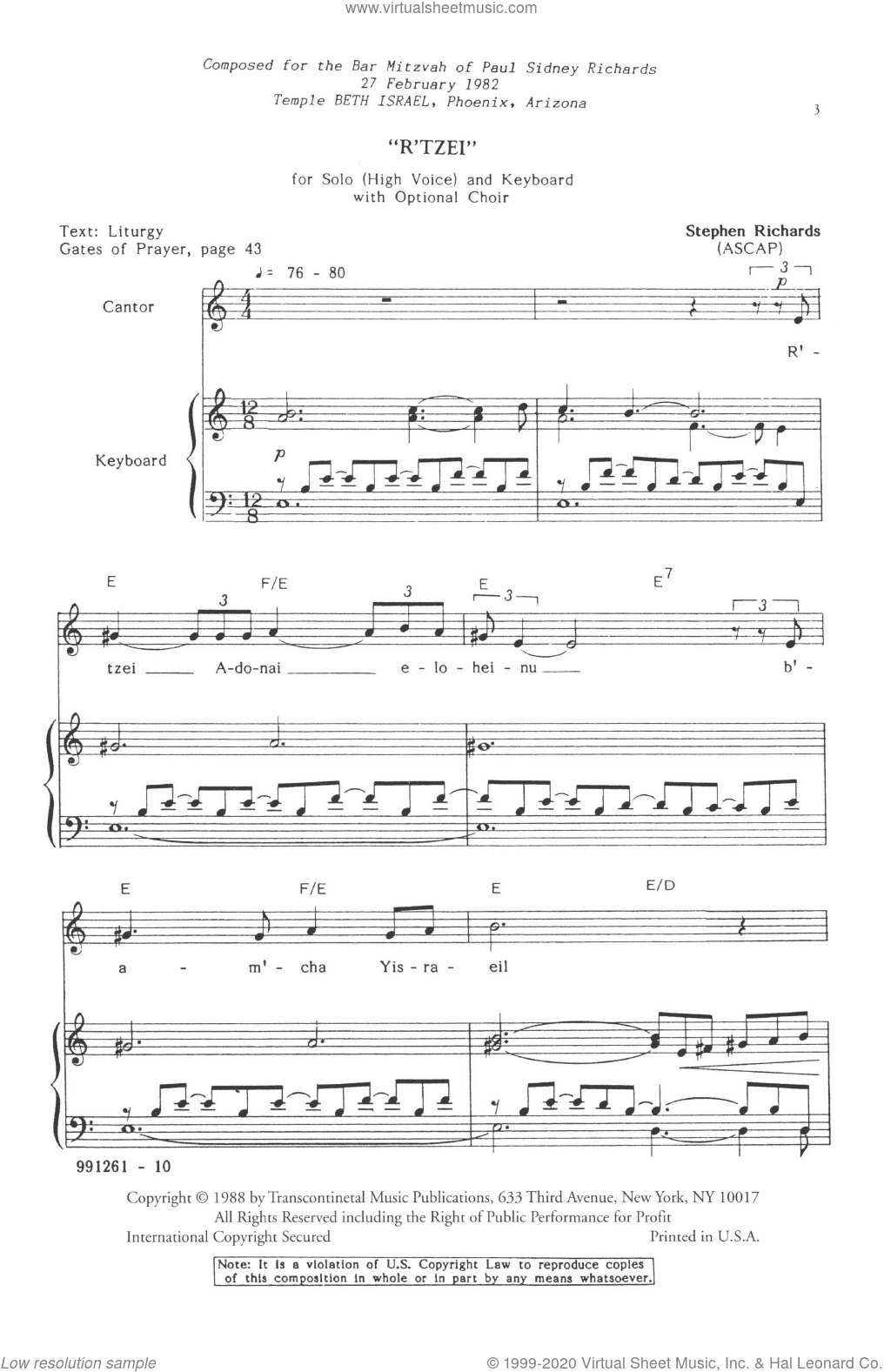 R'Tzei (for Solo High Voice with optional SATB Choir)