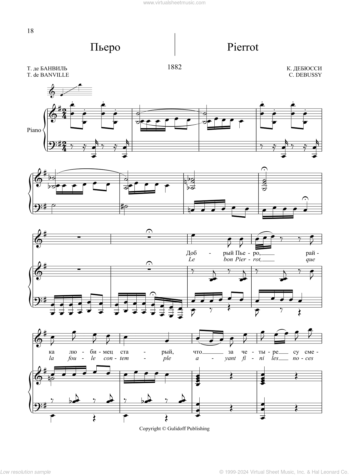 20 Songs Vol. 1: Pierrot