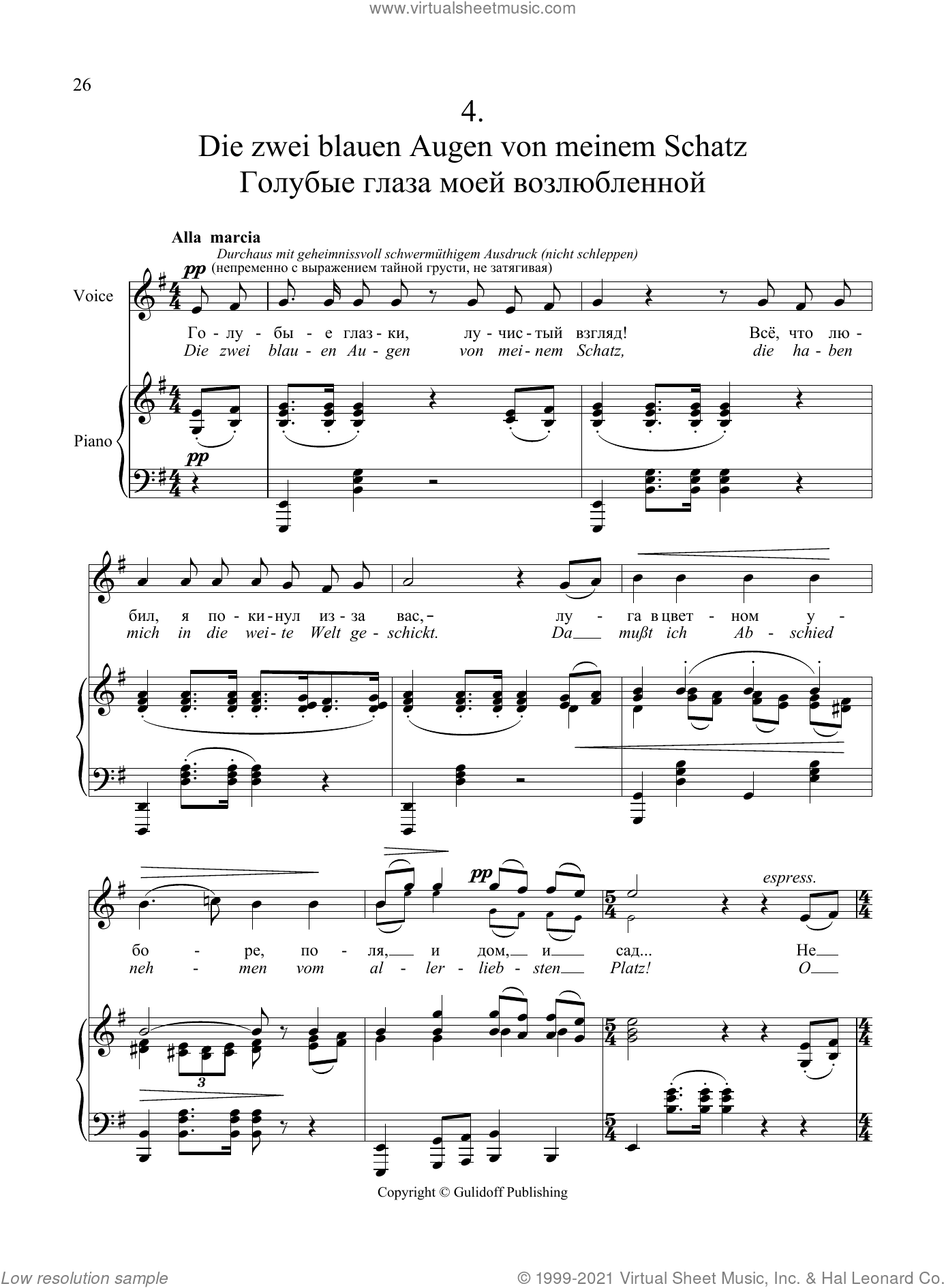 4 Songs "Journeyman": 4. Die zwei blauen Augen von meinem Schatz from the Lieder eines fahrenden Ges