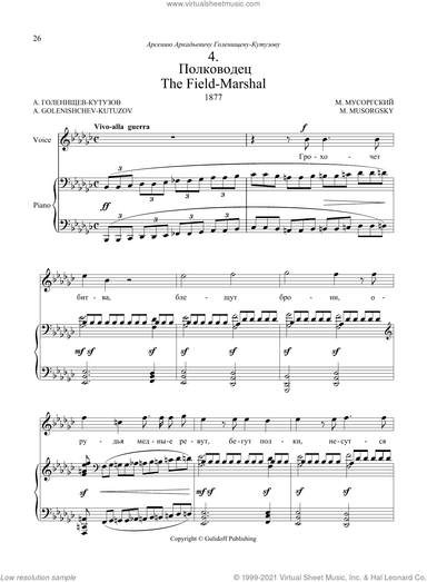 The Field Marshal, No. 4 from Four Songs and Dances of Death