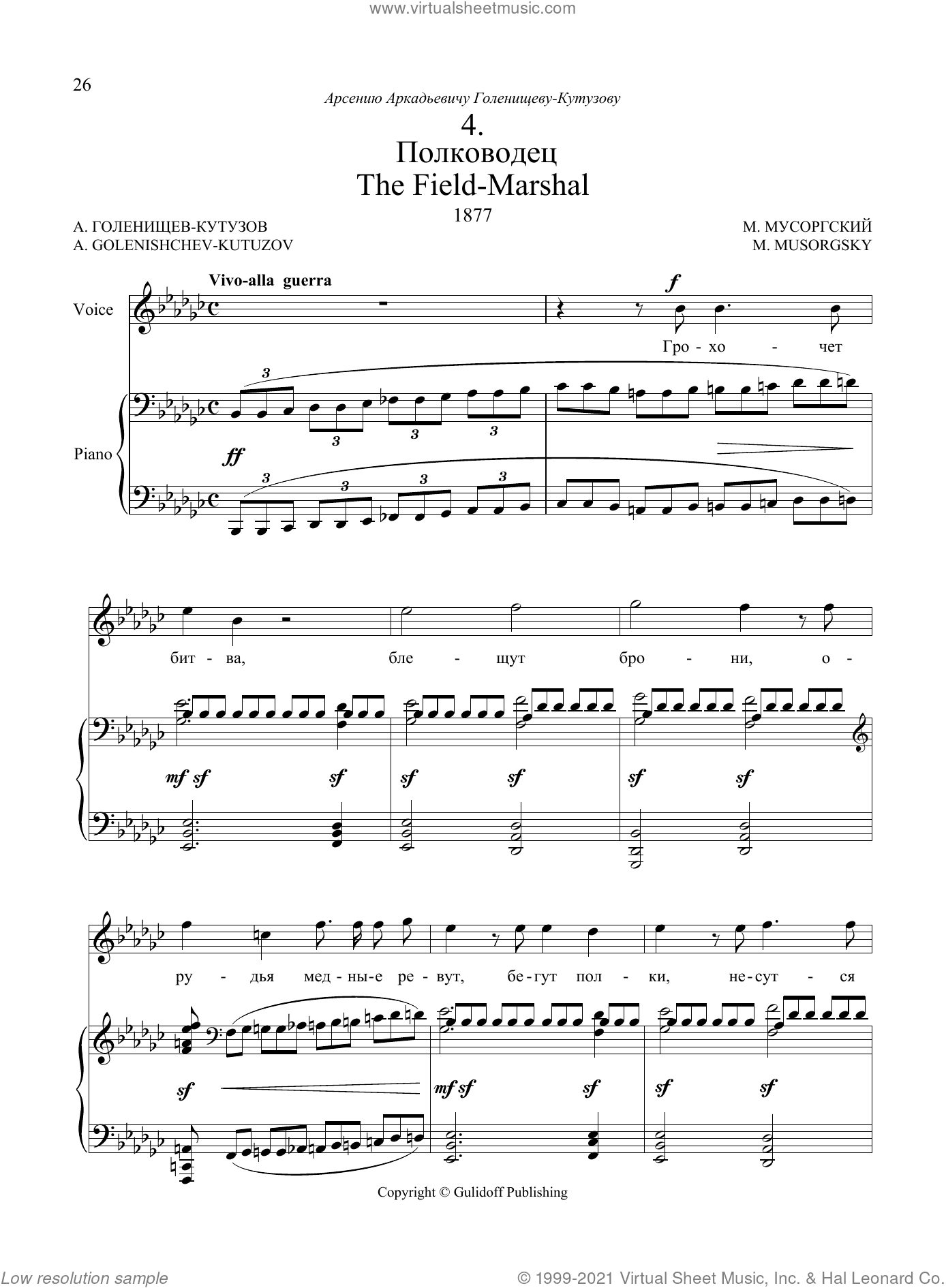 The Field Marshal, No. 4 from Four Songs and Dances of Death