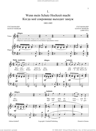 4 Songs "Journeyman": 1. Wenn mein Schatz Hochzeit macht from the Lieder eines fahrenden Gesellen