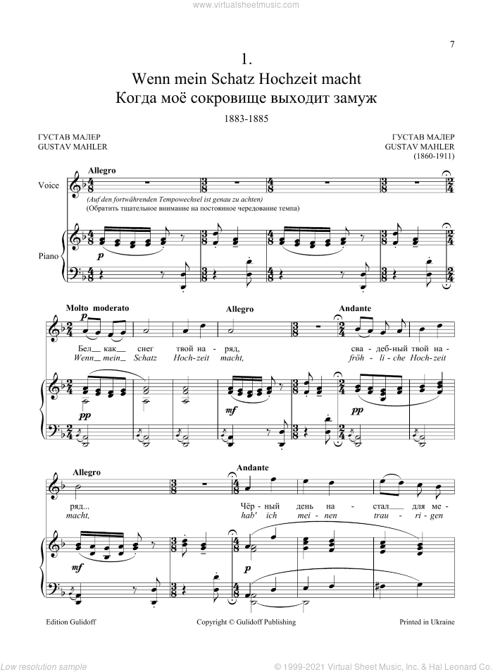 4 Songs "Journeyman" (all) from the Lieder eines fahrenden Gesellen