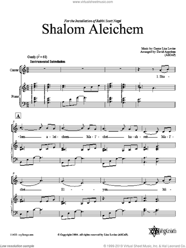 Shalom Aleichem