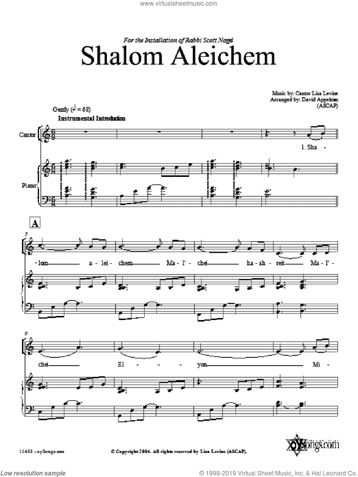 Shalom Aleichem
