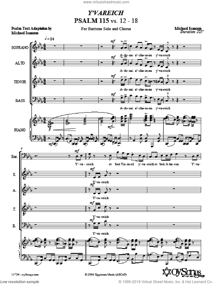 Y'vareich (Psalm 115)