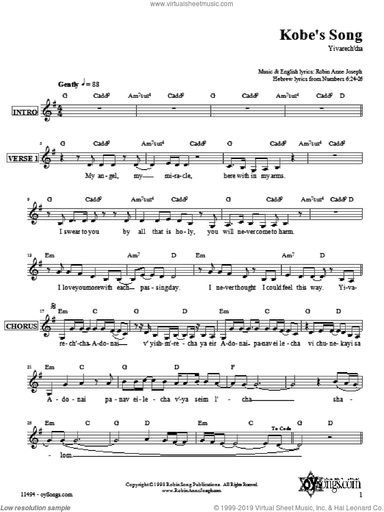 Kobe's Song